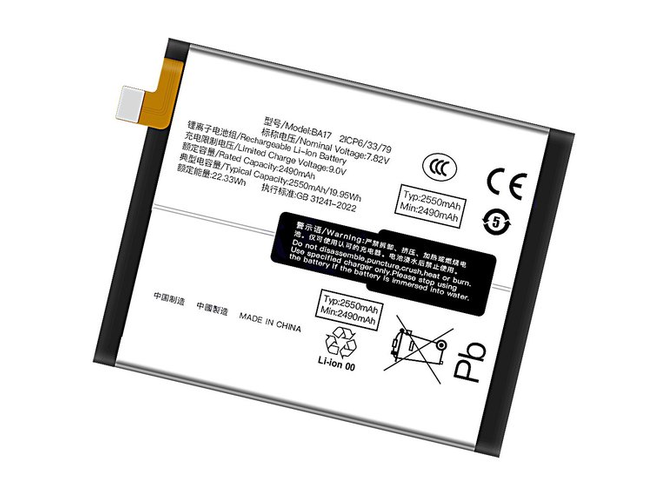 Batteria Vivo IQOO 12 Pro