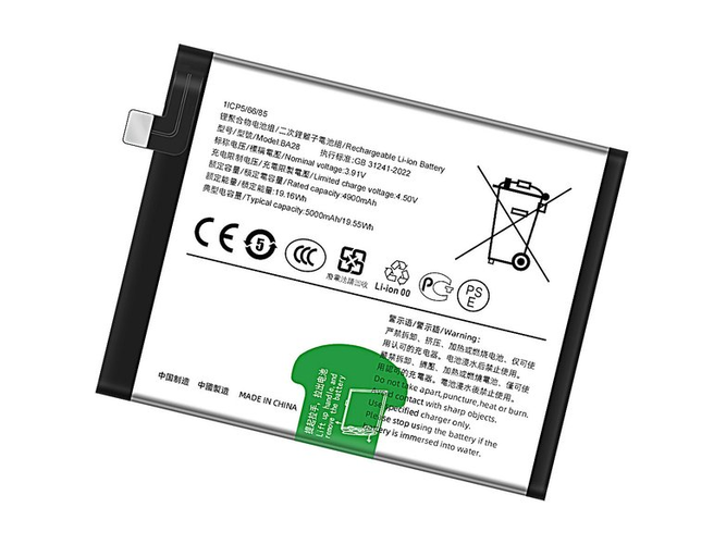 Batteria Vivo BA28