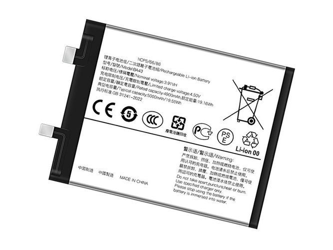Batteria Vivo Y100 4G