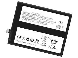 Batteria Vivo BA83