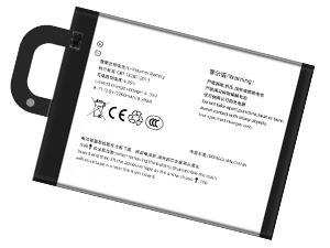 Batteria Vivo BK-B-71