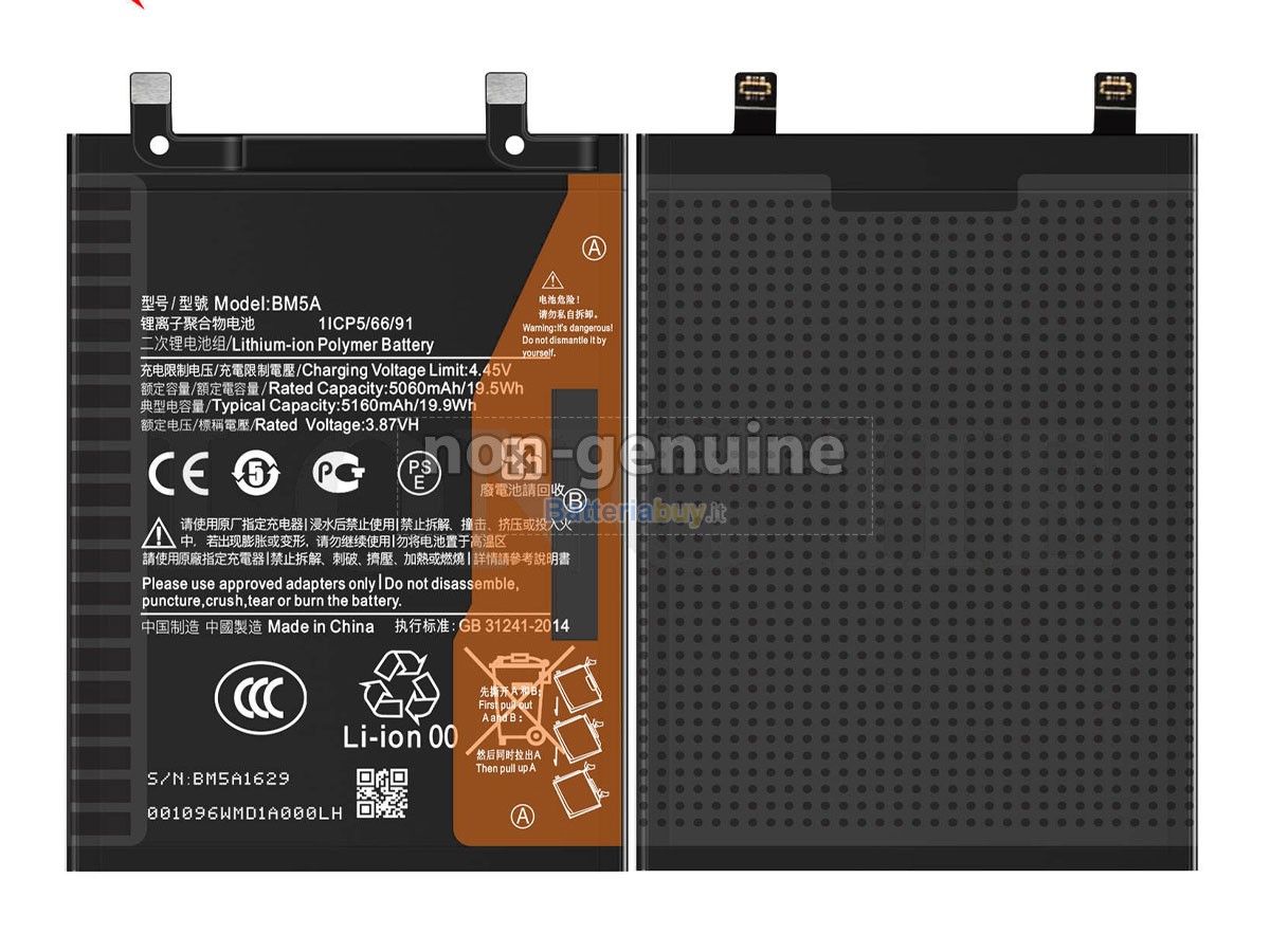 Batteria per XiaoMi REDMI NOTE 11 PRO