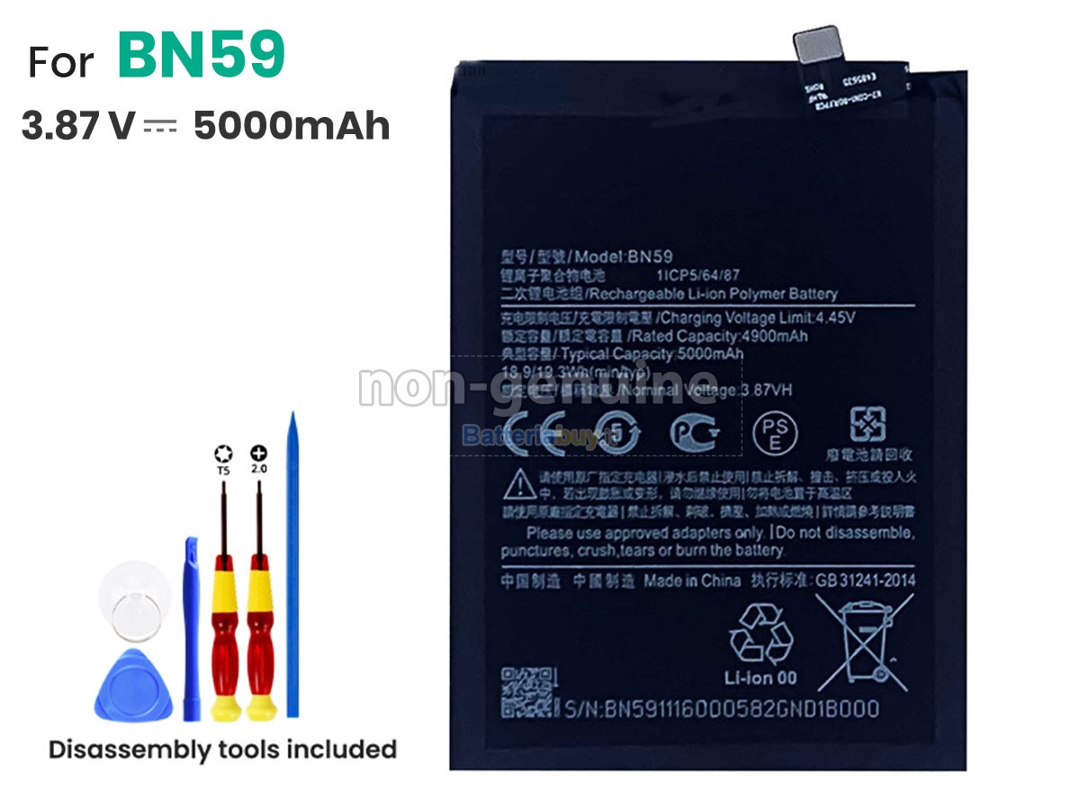 Batteria per XiaoMi 21061119DG
