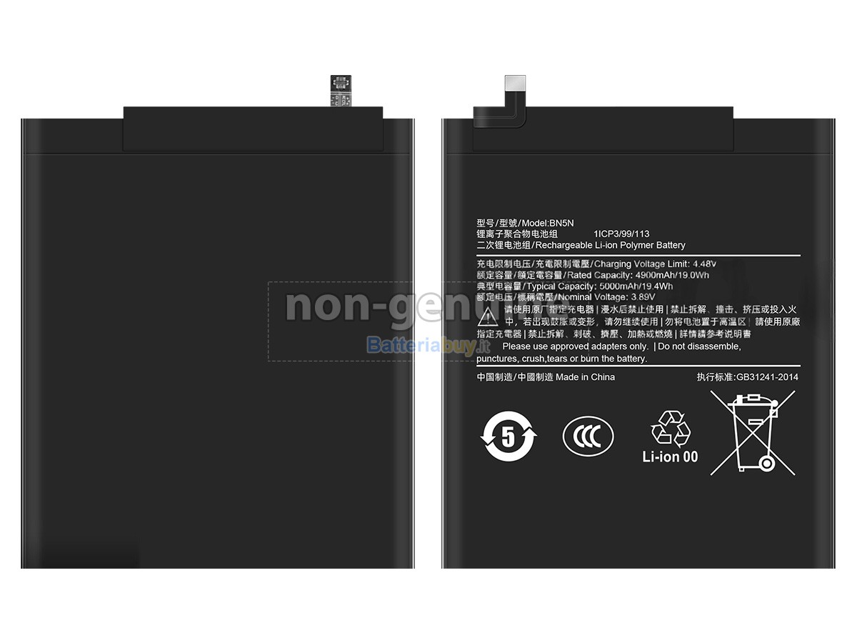 Batteria per XiaoMi PAD 6 MAX