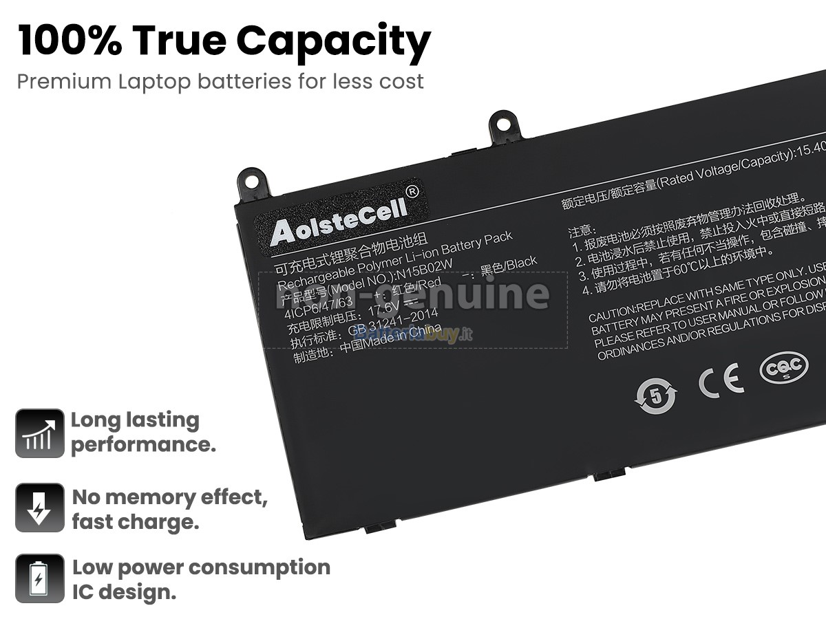 Batteria per XiaoMi MI RUBY