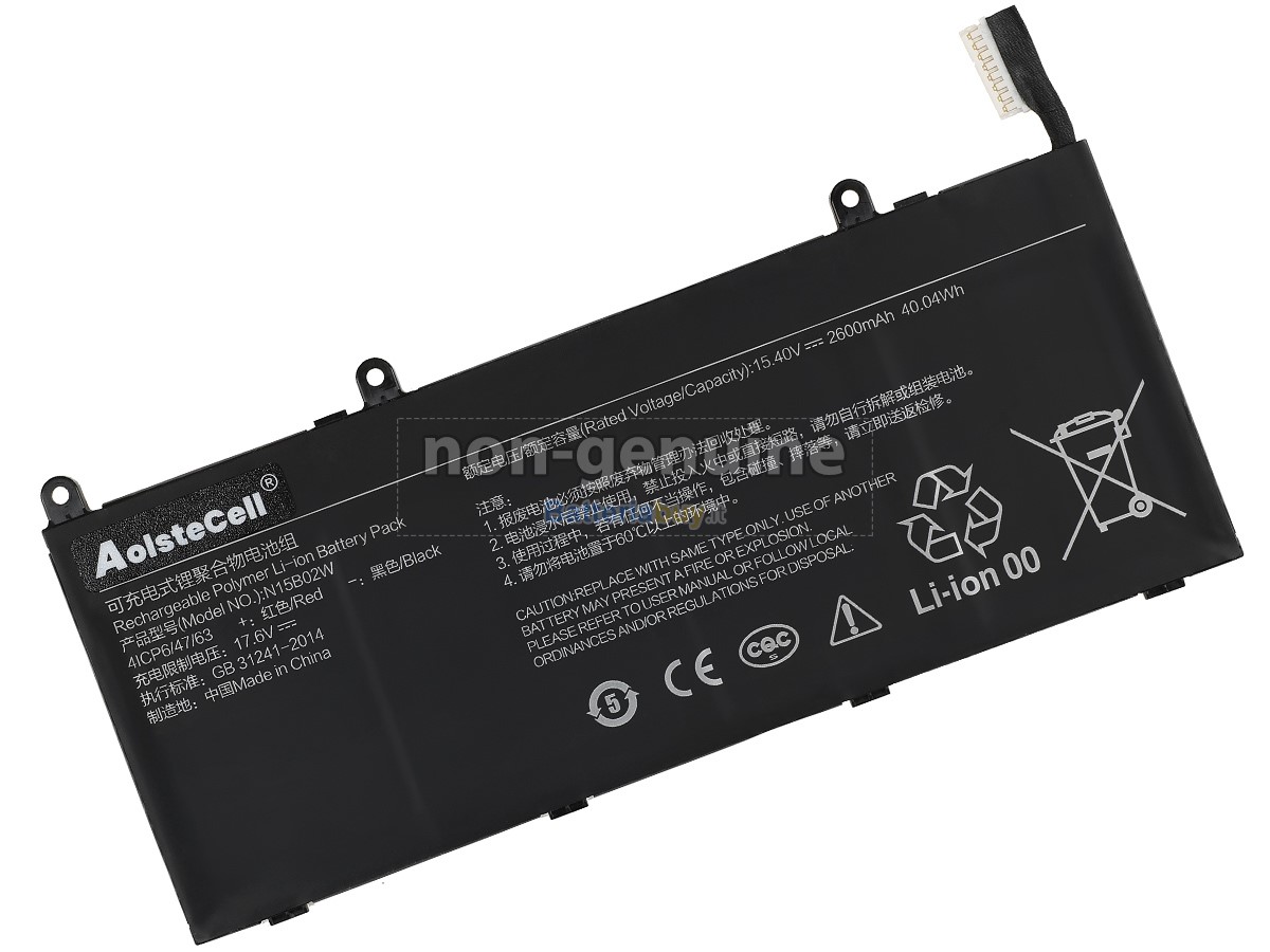 Batteria per XiaoMi MI RUBY