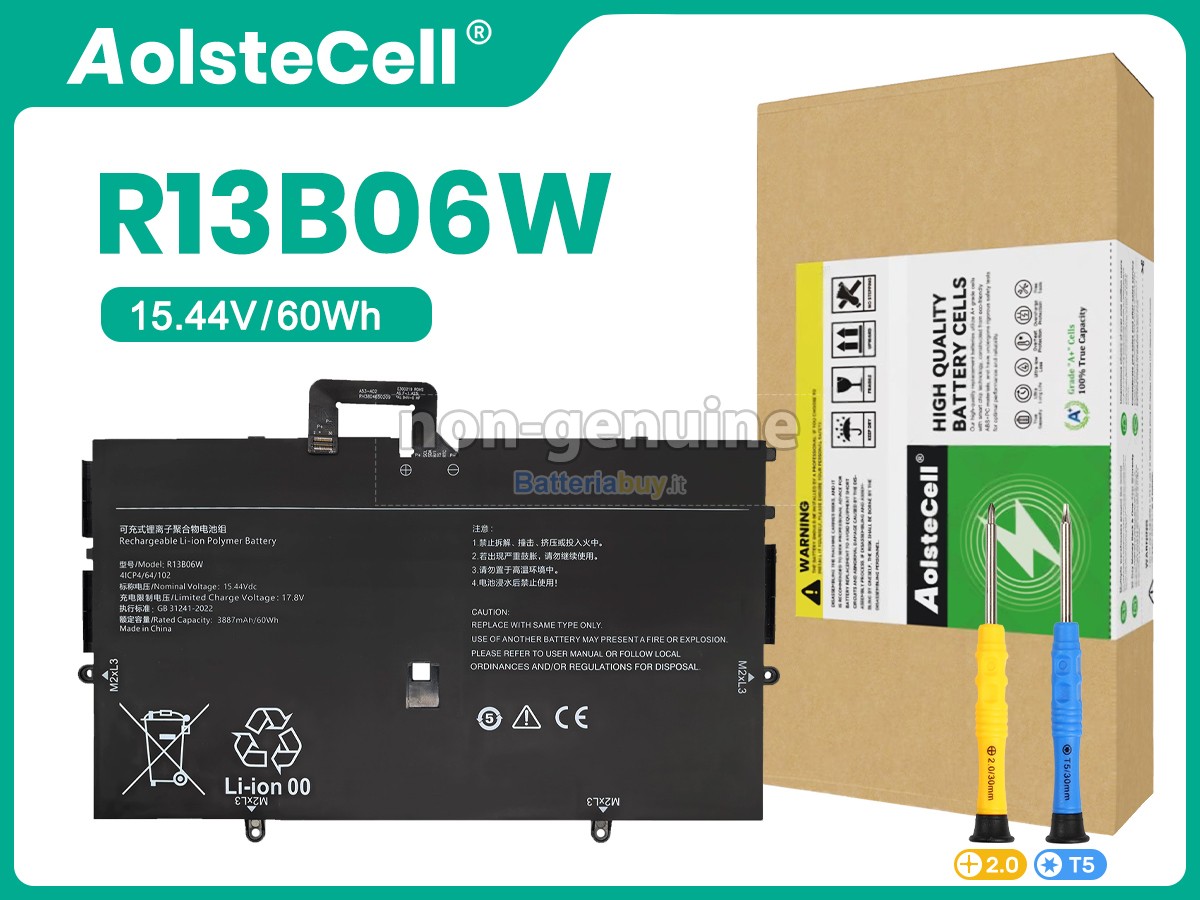 Batteria per XiaoMi R13B06W