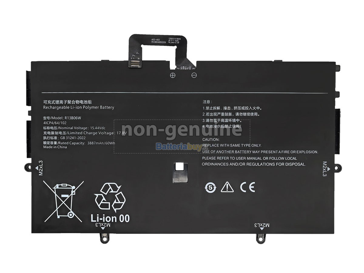 Batteria per XiaoMi R13B06W