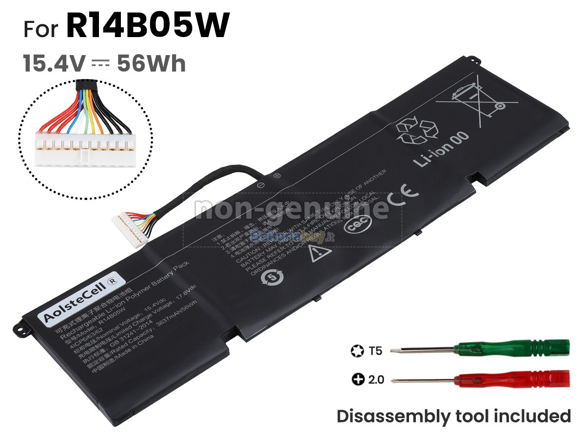Batteria per XiaoMi R14B05W