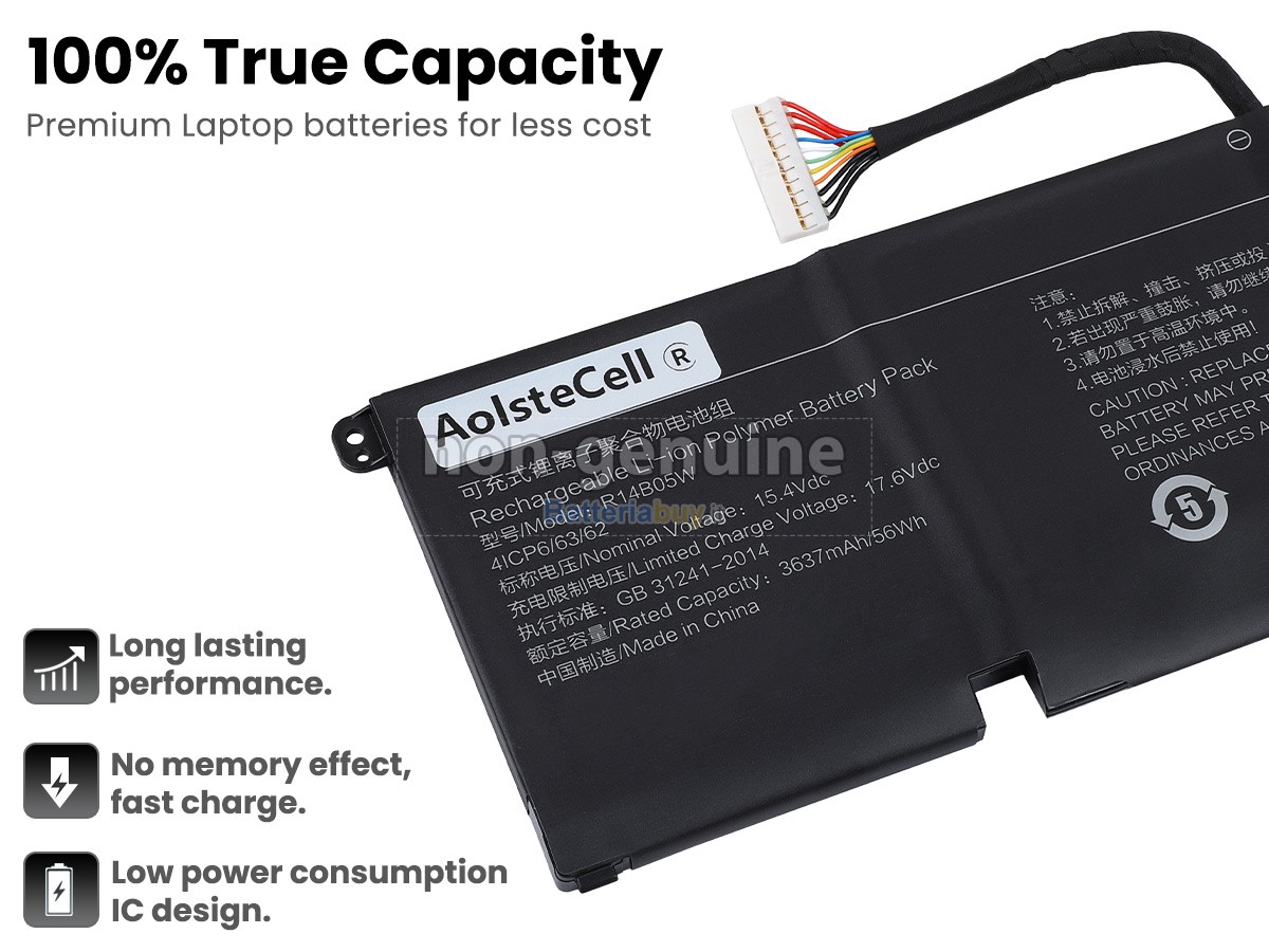 Batteria per XiaoMi R14B05W