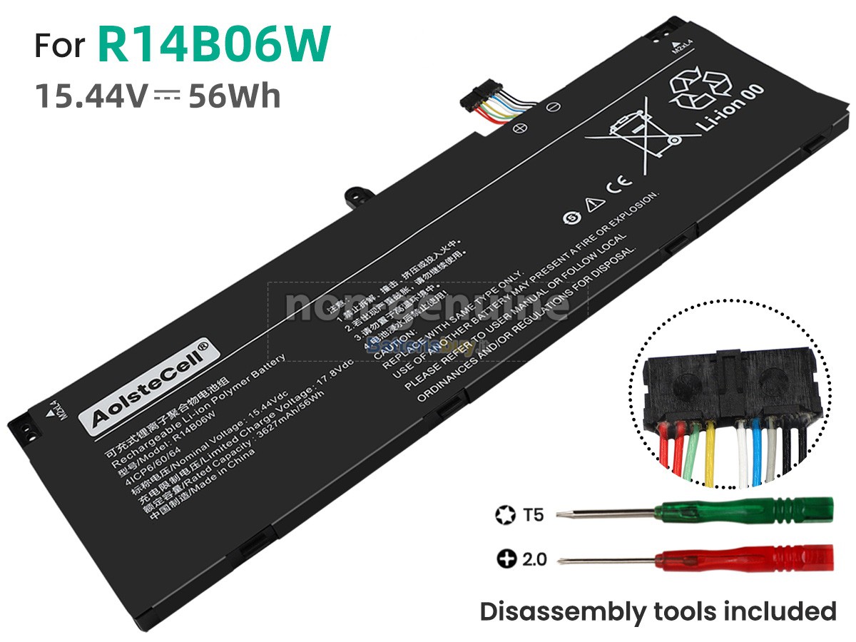 Batteria per XiaoMi R14B06W