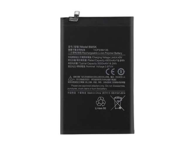 Batteria XiaoMi Pad 5 Pro 12.4