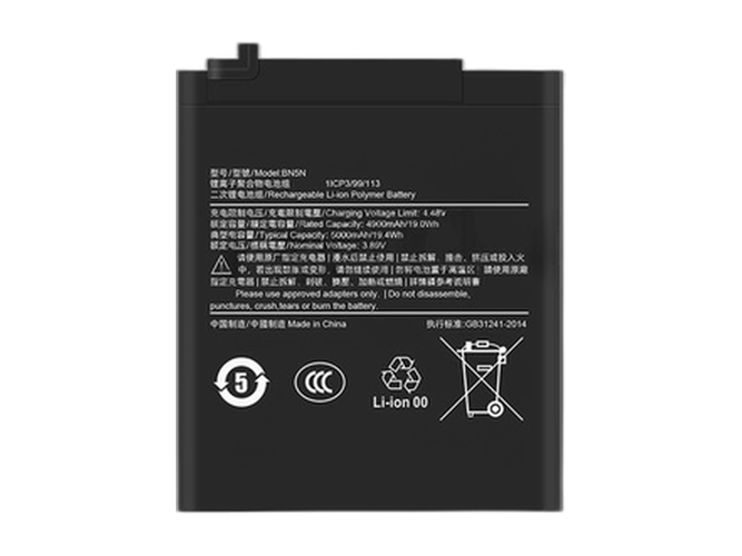 Batteria XiaoMi Pad 6 Max