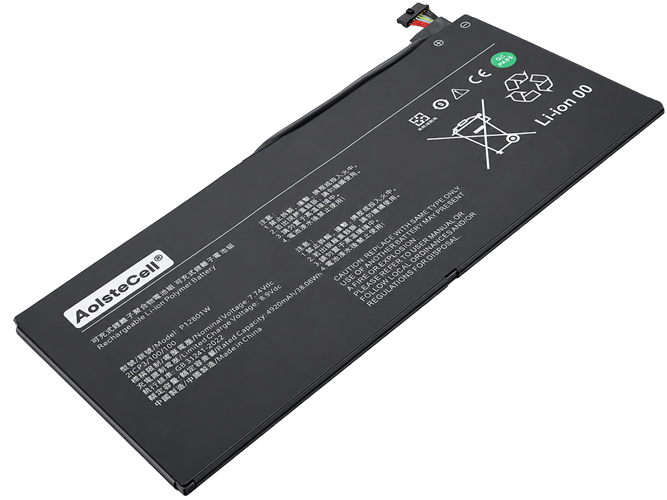 Batteria XiaoMi MIT2205-AA