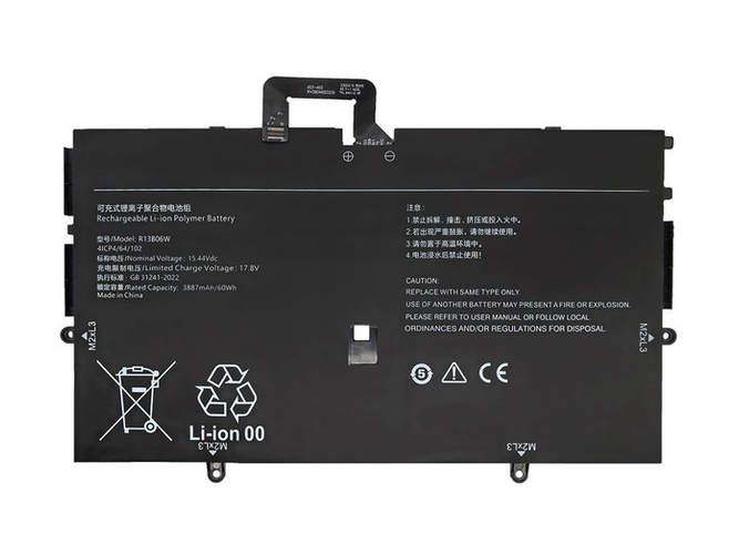 Batteria XiaoMi R13B06W