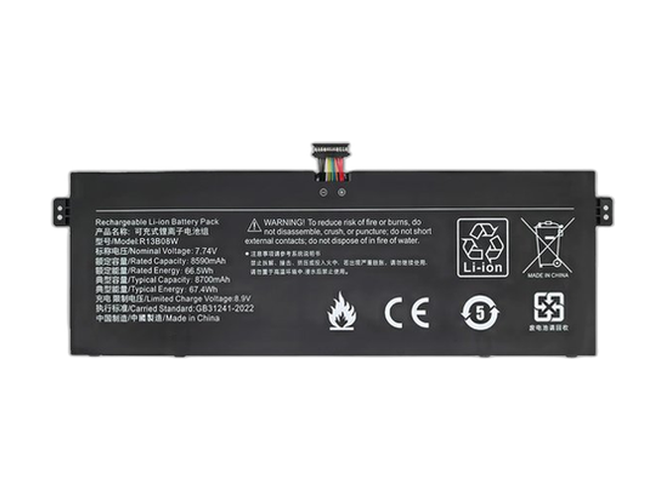 Batteria XiaoMi R13B08W