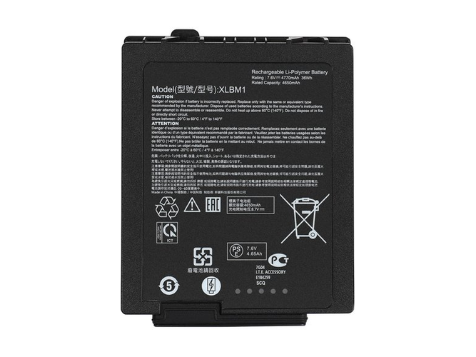 Batteria per Xplore XLBM1