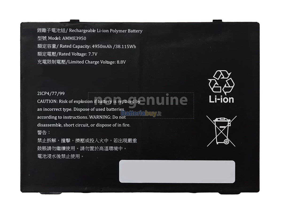 Batteria per Zebra ET51AT