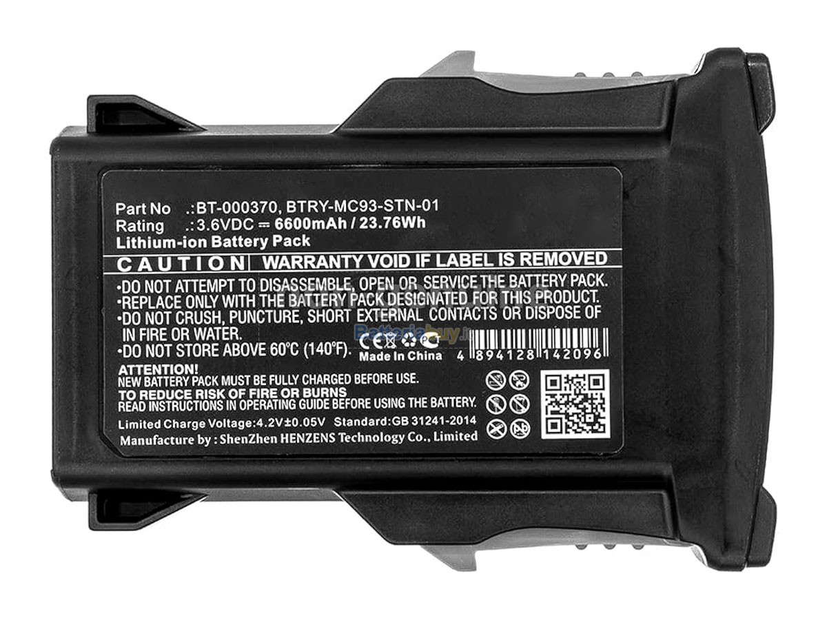 Batteria per Zebra MC93N0-G