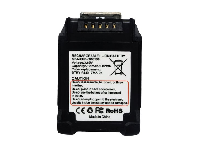 Batteria Zebra BTRY-RS51-4MA01
