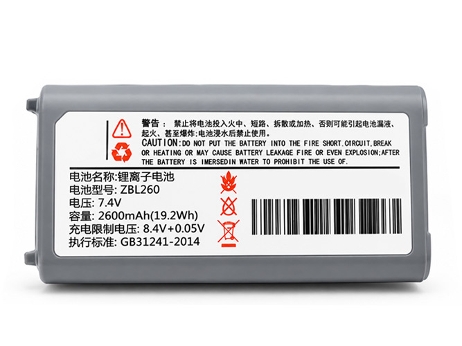 Batteria Zicox ZBL260