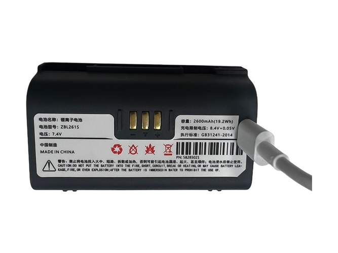 Batteria Zicox ZBL261S