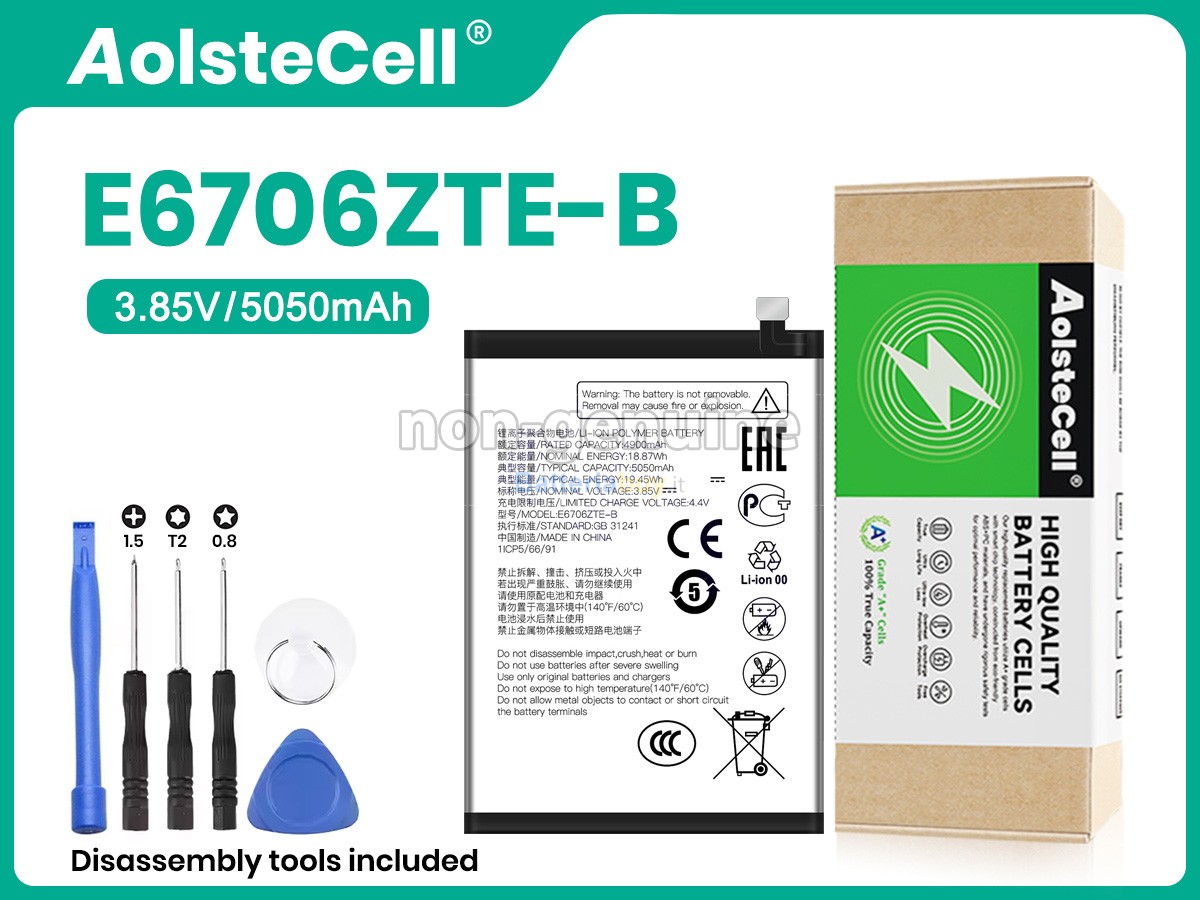 Batteria per ZTE AXON 60 LITE