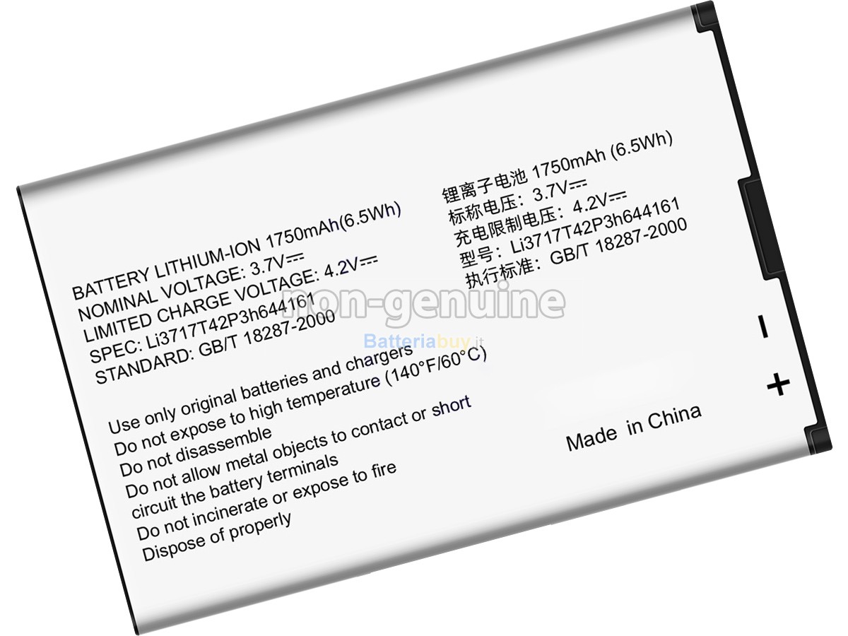 Batteria per ZTE N8000