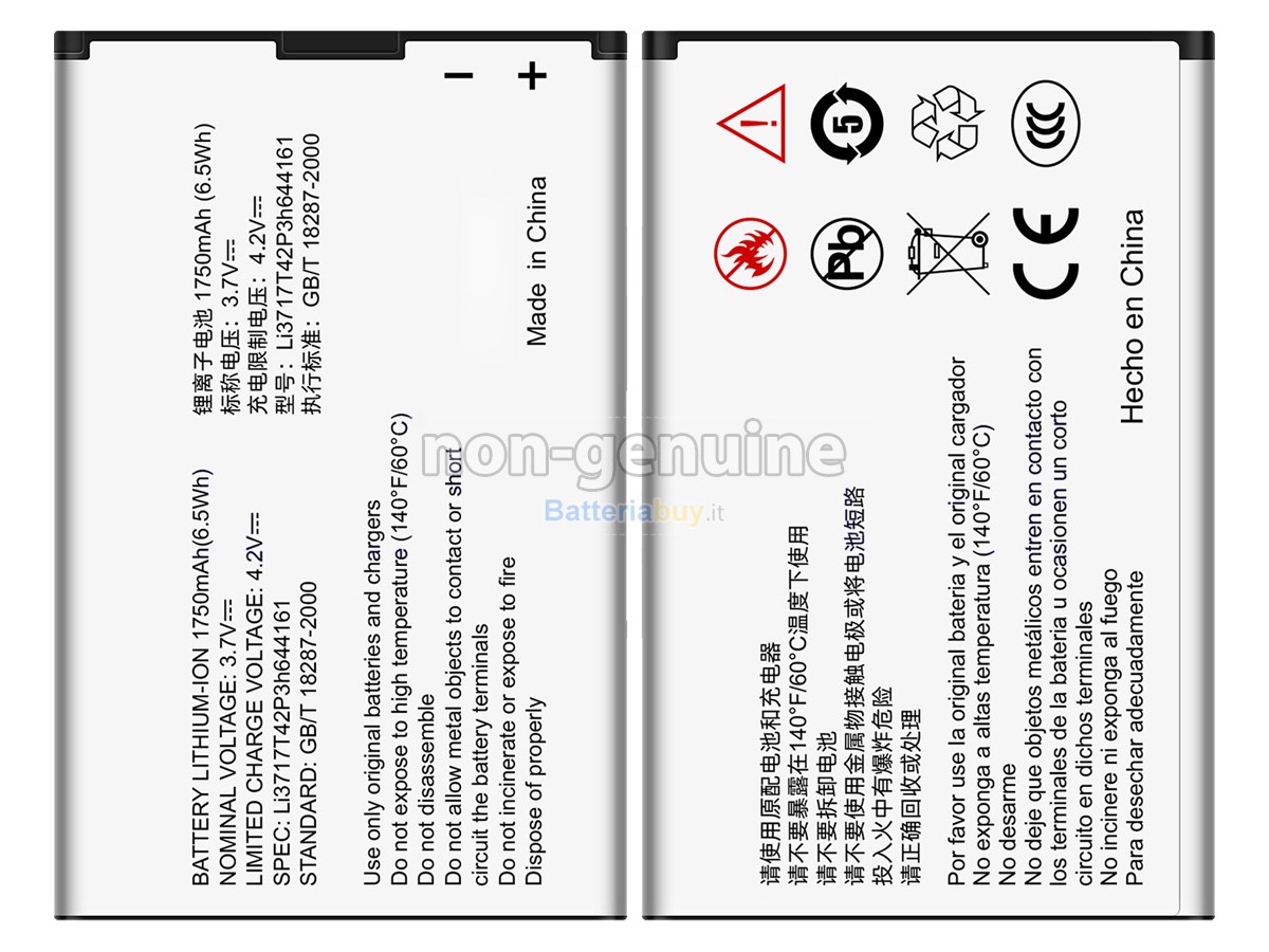 Batteria per ZTE N8000